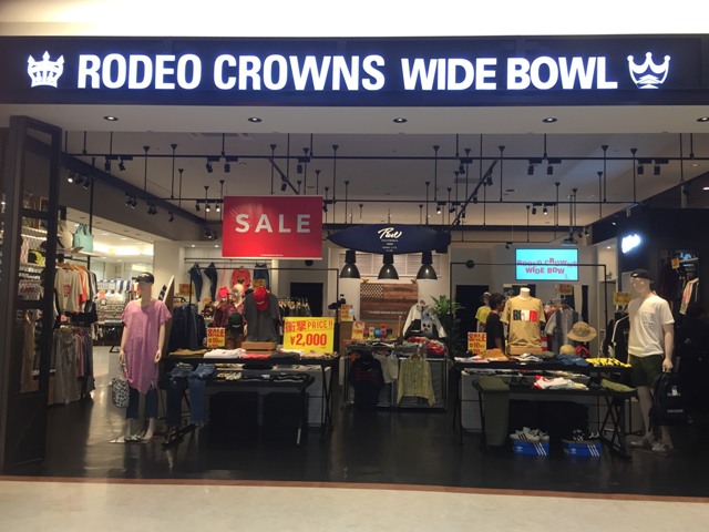 RODEO CROWNS WIDE BOWL｜ブログ｜LIVE pleasure｜FM-Okinawa エフエム ...
