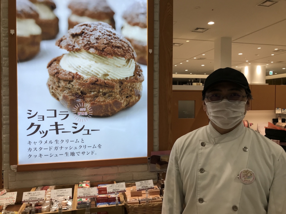 白バラ洋菓子店 トキメキ パルコさん ブログ トキメキ パルコさん Fm Okinawa エフエム沖縄 87 3mhz